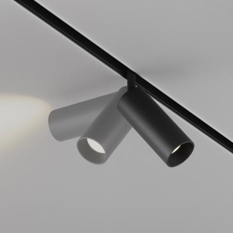 Трековый светильник Maytoni Focus Led Exility 3000-6000K TR032-4-12WTW-S-DD-B