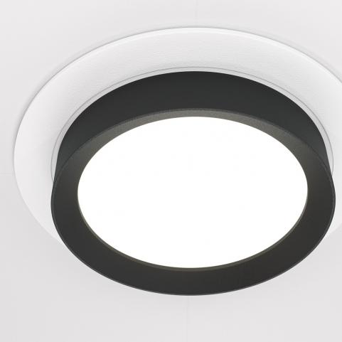 Точечный светильник Maytoni Technical Hoop DL086-GX53-RD-WB