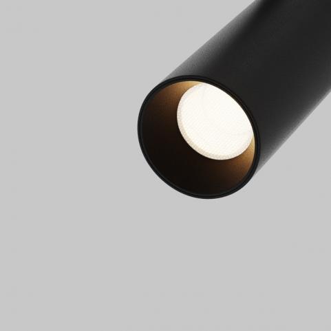 Трековый светильник Maytoni Focus Led Exility 3000-6000K TR032-4-5WTW-S-DD-B