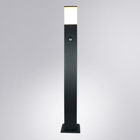 Уличный фонарь Arte Lamp Plate с датчиком движения A3711FN-1BK