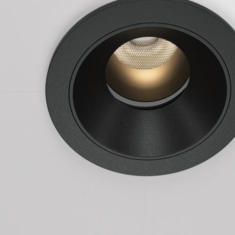 Точечный светильник Maytoni Wise 3000K DL057-7W3K-B