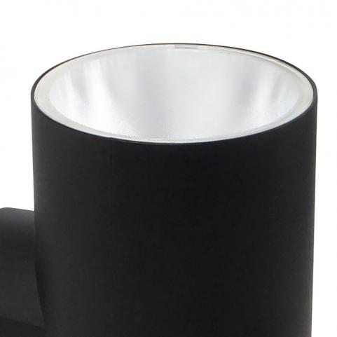 Настенный уличный светильник Arte Lamp Alcyone  A6109AL-2BK
