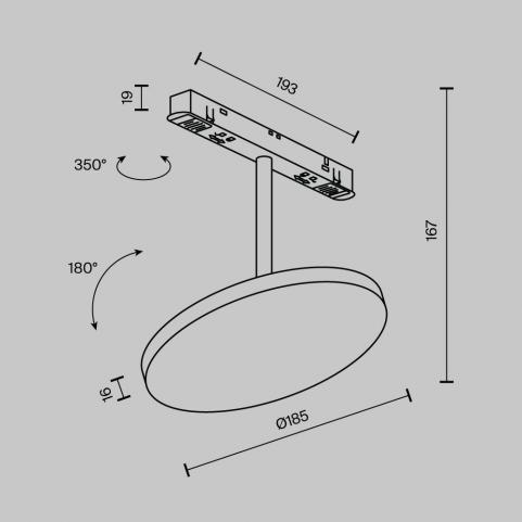Трековый светильник Maytoni Technical Exility 3000K  Plato TR131-2-15W3K-B