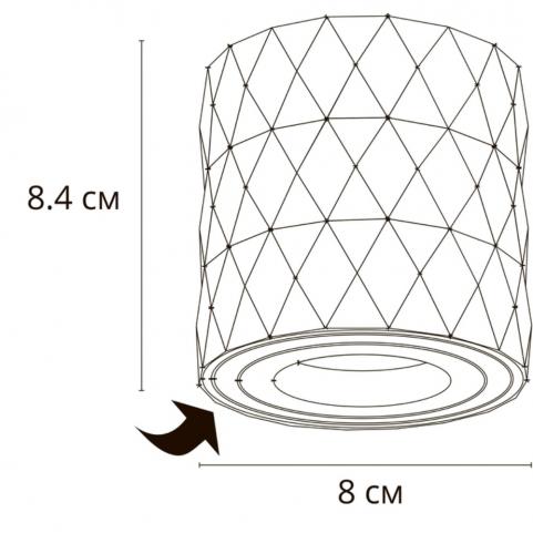 Накладной светильник Arte Lamp Fang   A5559PL-1WH