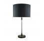 Настольный светильник Delight Collection Table Lamp BRTL3015