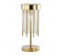 Настольный светильник Odeon Light York 4788/2T