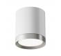Накладной светильник Maytoni Hoop C086CM-GX53-MRD-WS