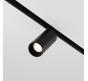Трековый светильник Maytoni Focus Led Exility 3000-6000K TR032-4-5WTW-S-DD-B