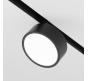Трековый светильник Maytoni Rado Exility 3000-6000K TR040-4-18WTW-DD-B