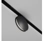 Трековый светильник Maytoni Technical Exility 4000K  Outline TR090-2-6W4K-B