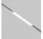 Трековый светильник Maytoni Technical Exility 2700-6000K  Parete TR106-4-12W-DS-W