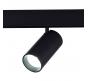 ST Luce Магнитный трековый светильник ST-Luce Skyline 48 2700K - 6500K ST375.406.20