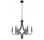 Люстра Newport Daniela 3456/C black+gold