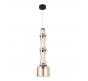 Светильник подвесной Divinare Volturn 1243/17 SP-30