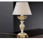 Настольный светильник Reccagni Angelo P 6718 P