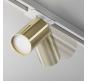 Трековый светильник Maytoni Focus S TR020-1-U-GU10-WG