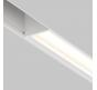 Трековый светильник Maytoni Technical Exility 2700-6000K  Parete TR106-4-12W-DS-W