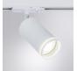 Трековый светильник Arte Lamp Imai   A2364PL-1WH