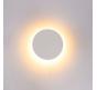 Настенный уличный светильник Arte Lamp Nimbo  A4506AL-1WH