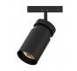 Магнитный трековый светильник Arte Lamp Presto 4000К A6228PL-1BK