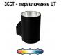 Настенный уличный светильник Arte Lamp Alcyone  A6109AL-1BK