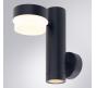 Настенный уличный светильник Arte Lamp Budapest A2362AL-2BK