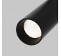 Трековый светильник Maytoni Focus Led Exility 3000-6000K TR032-4-12WTW-S-DD-B