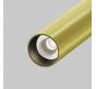 Трековый светильник Maytoni Technical Exility 3000K  Focus T TR141-2-6W3K-M-BS