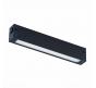 ST Luce Трековый светильник ST-Luce Skyline 220 2700K - 6000K  ST657.496.09
