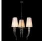 Подвесной светильник Loft IT Brunilde 10207/6 Chrome
