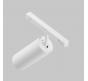Трековый светильник Maytoni Focus Led Exility 3000-6000K TR032-4-20WTW-S-DD-W