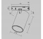 Трековый светильник Maytoni Technical Levity 4000К Focus Led TR187-1-9W4K-M-BW