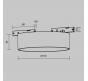 Трековый светильник Maytoni Technical Levity 3000К Zon TR189-1-12W3K-B