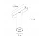 Магнитный трековый светильник Arte Lamp Rapid 4000К A6158PL-1BK